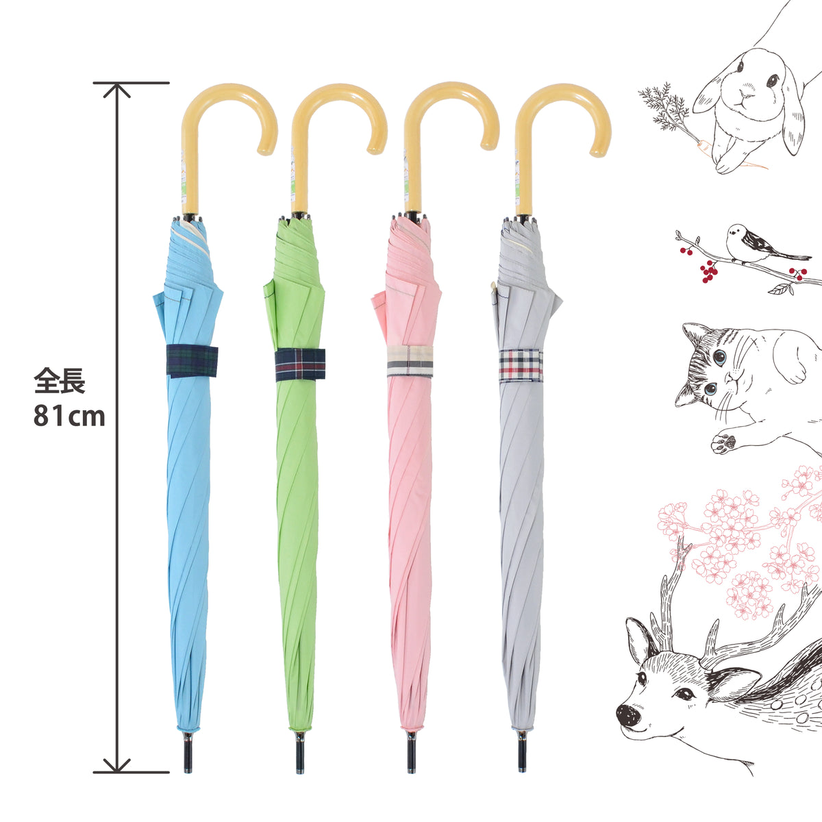鹿と桜|バックスライド・ジャンプ長傘 60cm