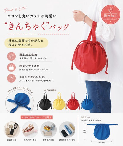 392plusm PU muji circle巾着 商品特徴とサイズ