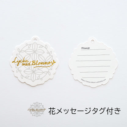 コンロンカ｜軽量コンパクト折りたたみ雨傘 50cm（トートバッグ付）