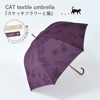 スケッチフラワーと猫｜耐風ジャンプ長傘 60cm