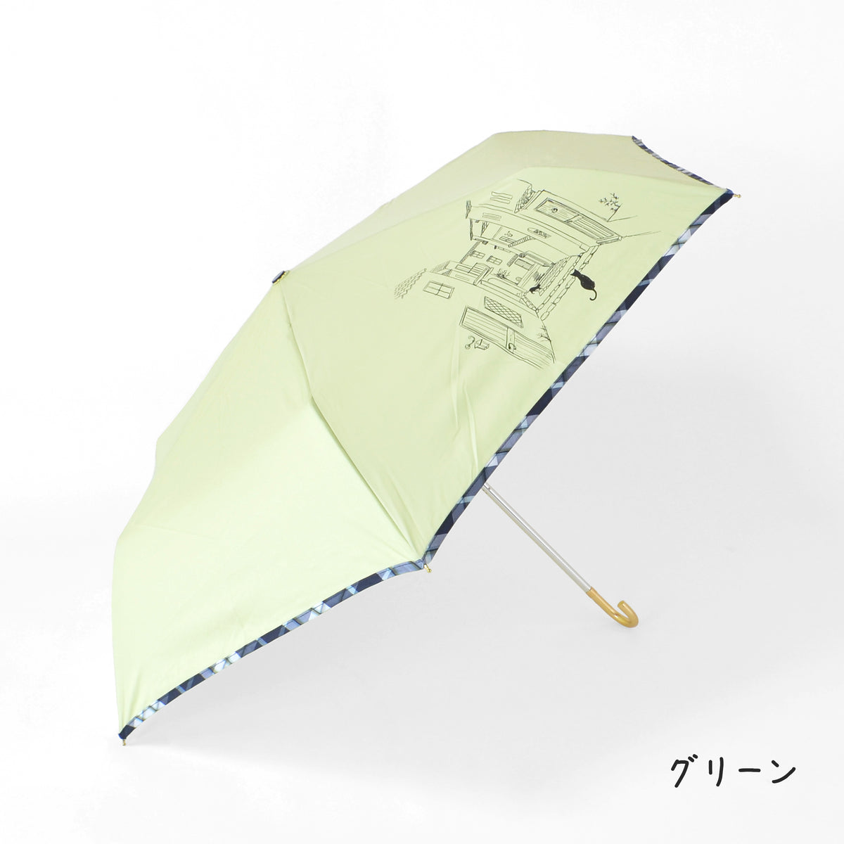 チェックパイピングと猫｜耐風折りたたみ傘 55cm
