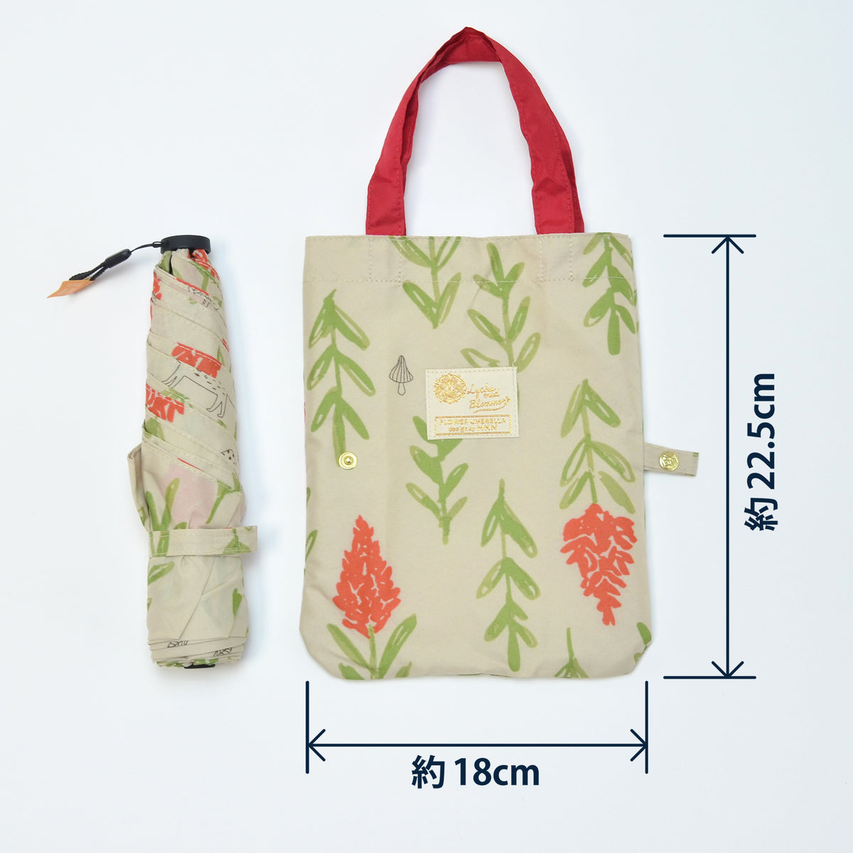 fall season｜軽量コンパクト折りたたみ雨傘 50cm（トートバッグ付）