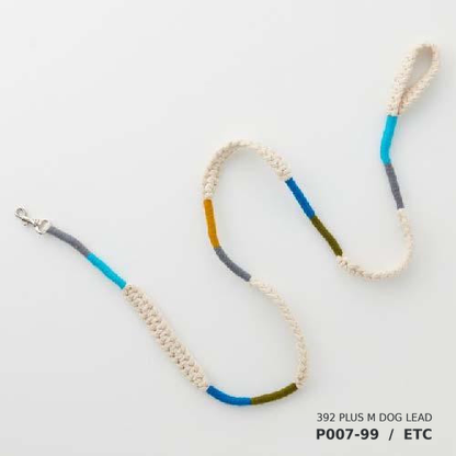392plusm P007 dog lead ETC マクラメ編みドッグリード