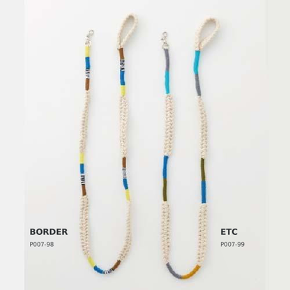 392plusm P007 dog lead BORDER・ETC比較 マクラメ編みドッグリード