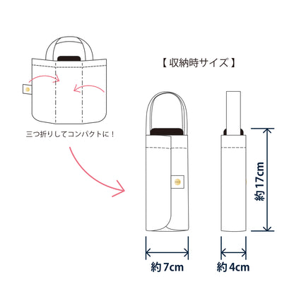 猫｜遮光・遮熱 5段スクエア｜晴雨兼用 折りたたみ傘 47cm