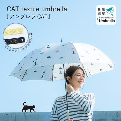 アンブレラCAT｜耐風ジャンプ長傘 60cm