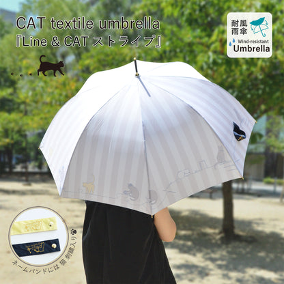 Line＆CATストライプ｜耐風ジャンプ長傘 60cm