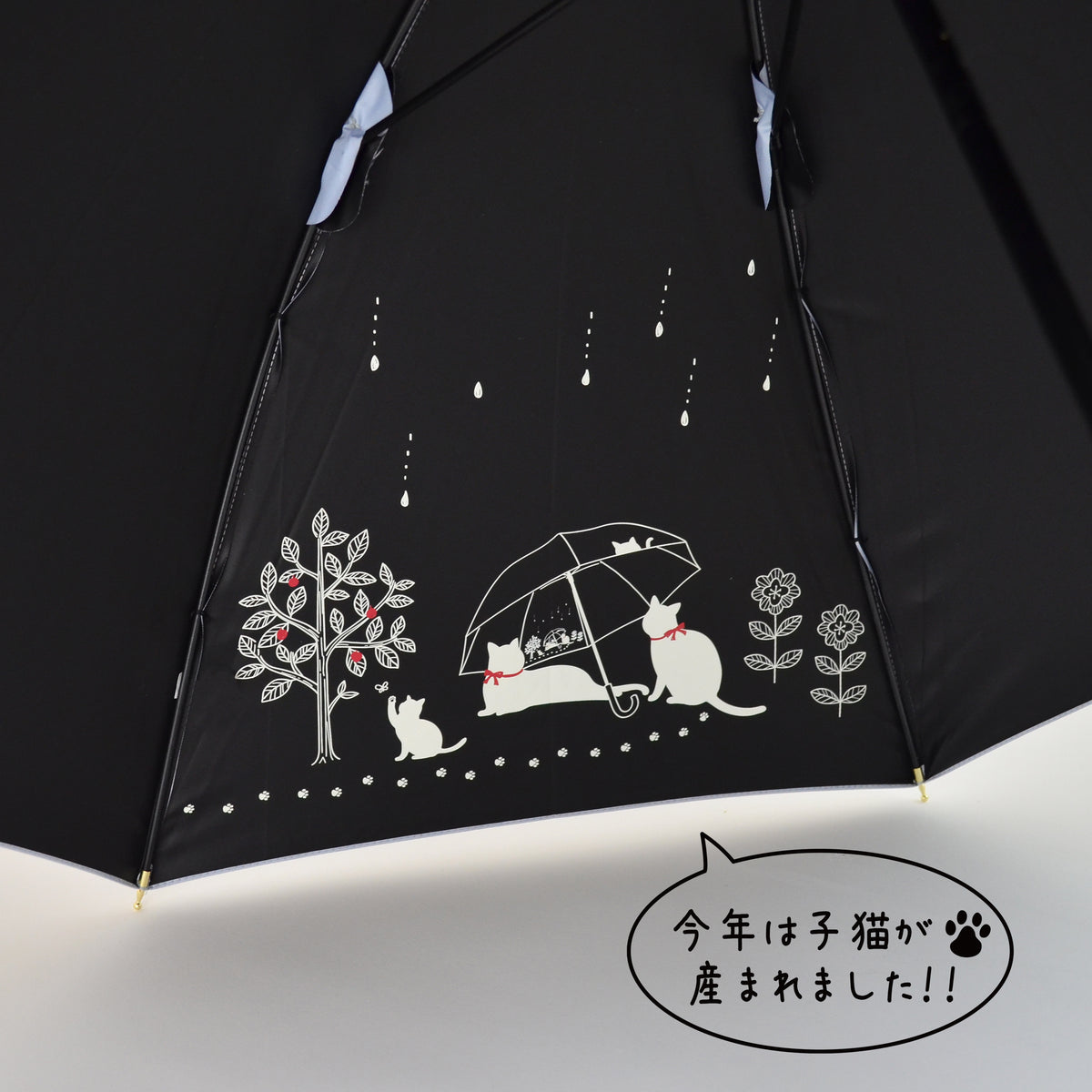 傘と猫 25SS Ver.｜遮光・遮熱 手開き｜晴雨兼用 長傘 50cm