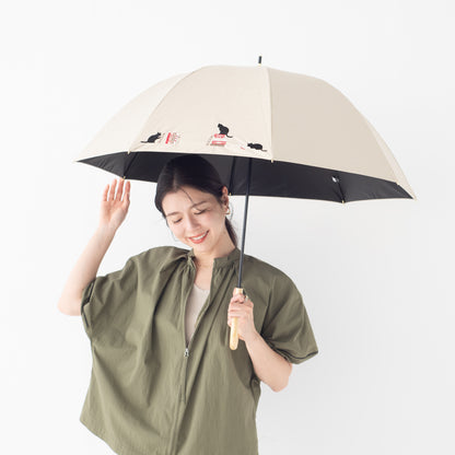本と猫刺繍｜遮光・遮熱 手開き｜晴雨兼用 長傘 55cm