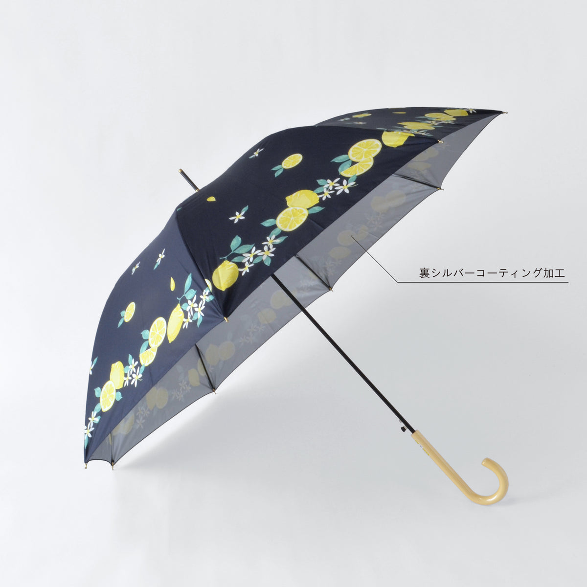 シトロン｜遮光 ジャンプ｜晴雨兼用 長傘 60cm