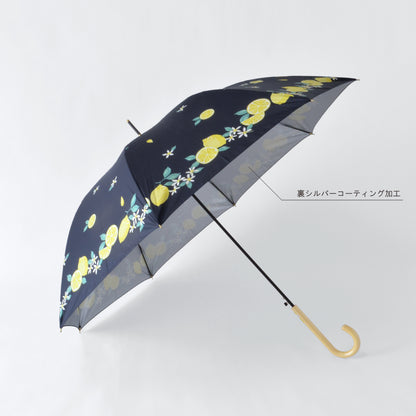 シトロン｜遮光 ジャンプ｜晴雨兼用 長傘 60cm