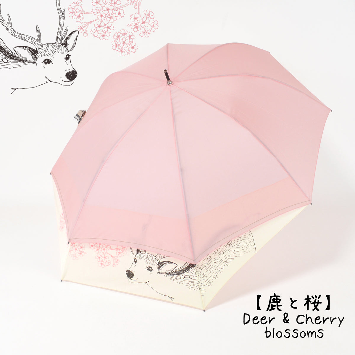 鹿と桜｜バックスライド・ジャンプ長傘 60cm