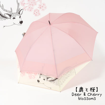 鹿と桜｜バックスライド・ジャンプ長傘 60cm