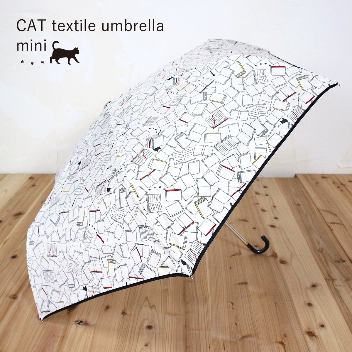 Book＆Cat II｜耐風折りたたみ傘 55cm