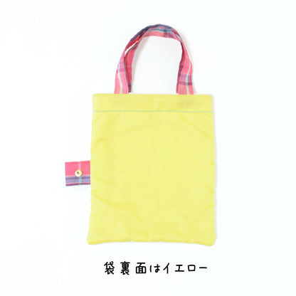 カワウソ｜耐風折りたたみ傘 55cm（吸水トートバッグ付）