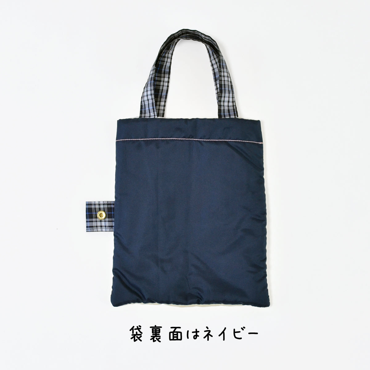 文鳥｜耐風折りたたみ傘 55cm（吸水トートバッグ付）
