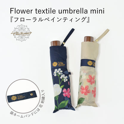 フローラルペインティング｜耐風折りたたみ傘 55cm