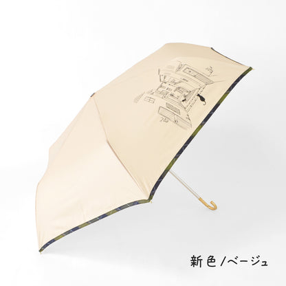 チェックパイピングと猫｜耐風折りたたみ傘 55cm