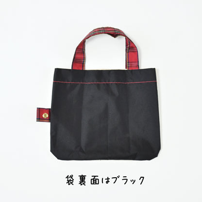 パンダ｜遮光・遮熱 5段スクエア｜晴雨兼用 折りたたみ傘 47cm