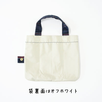 シマエナガ｜遮光・遮熱 5段スクエア｜晴雨兼用 折りたたみ傘 47cm