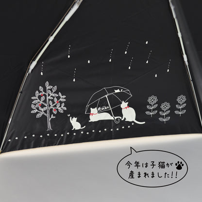 傘と猫 1st Edition｜遮光・遮熱｜晴雨兼用 折りたたみ傘 50cm