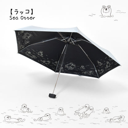 ラッコ｜遮光・遮熱 5段スクエア｜晴雨兼用 折りたたみ傘 47cm
