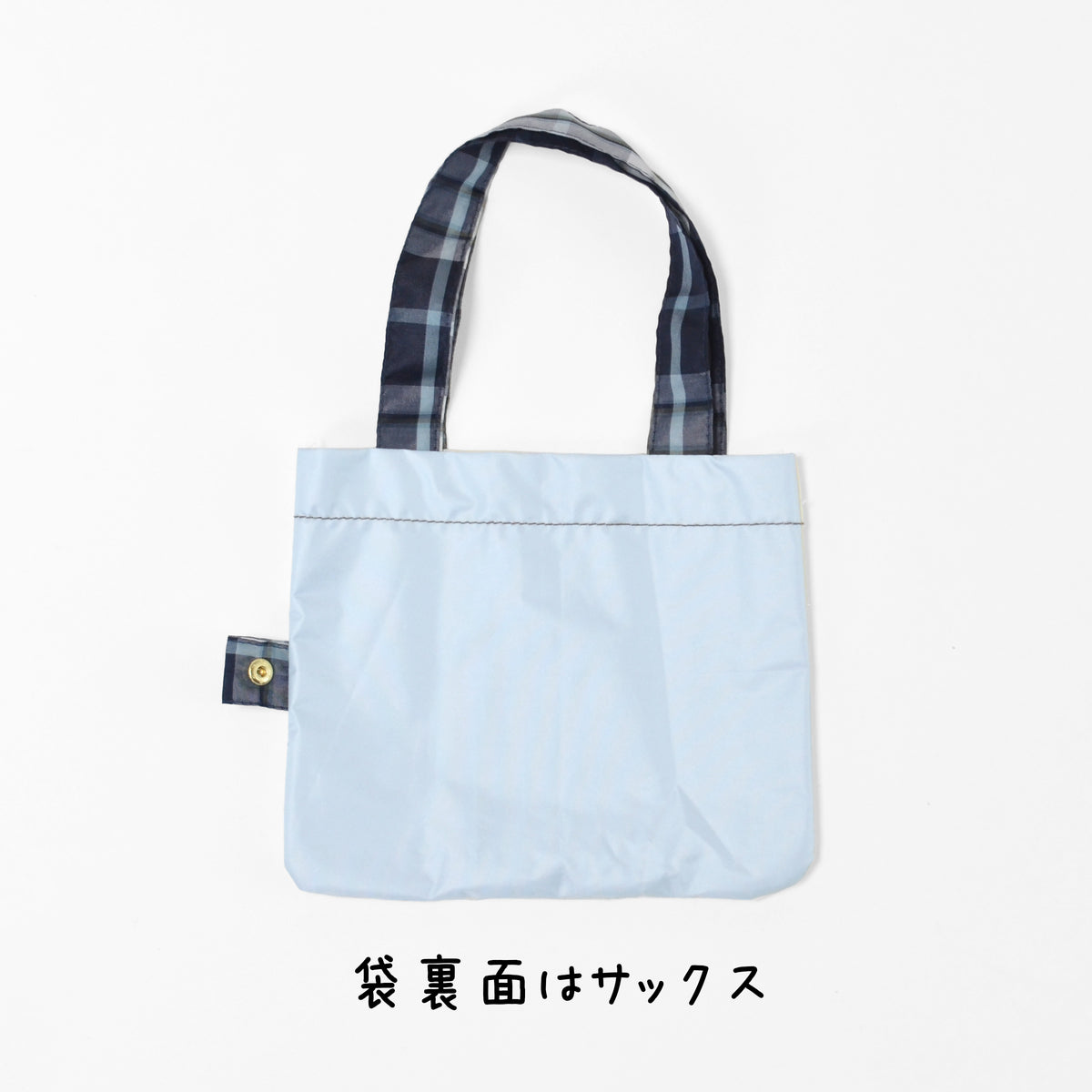 ラッコ｜遮光・遮熱 5段スクエア｜晴雨兼用 折りたたみ傘 47cm