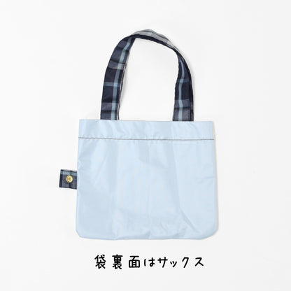 ラッコ｜遮光・遮熱 5段スクエア｜晴雨兼用 折りたたみ傘 47cm
