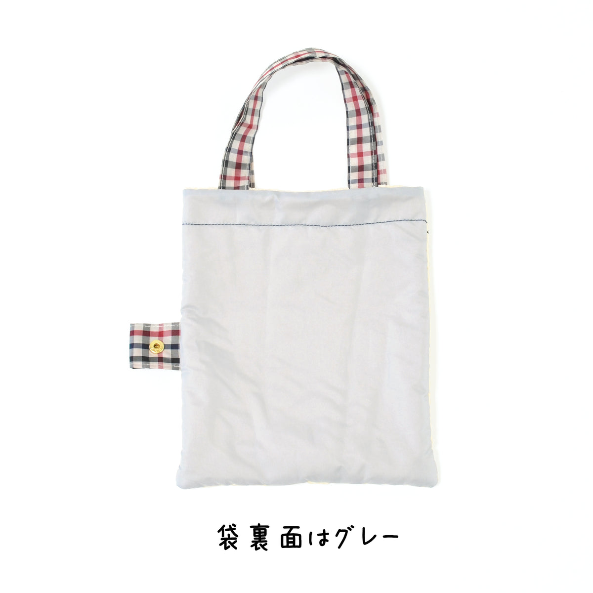 ロップイヤー｜耐風折りたたみ傘 55cm（吸水トートバッグ付）