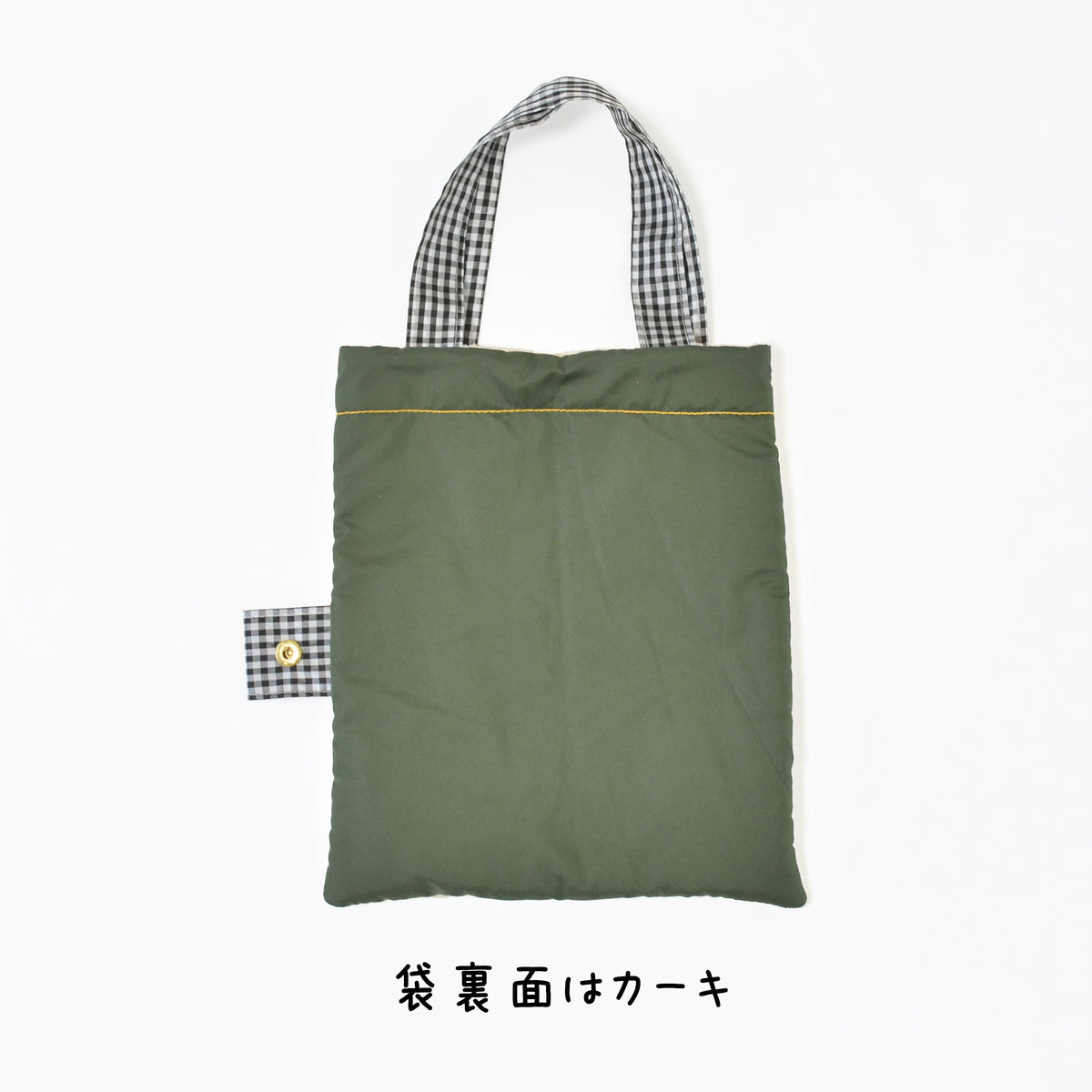ポメラニアン｜耐風折りたたみ傘 55cm（吸水トートバッグ付）