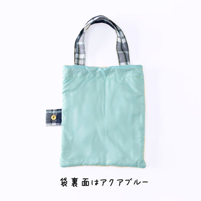ラッコ｜耐風折りたたみ傘 55cm（吸水トートバッグ付）