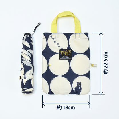 大きい水玉と猫｜軽量コンパクト折りたたみ雨傘 50cm（トートバッグ付）