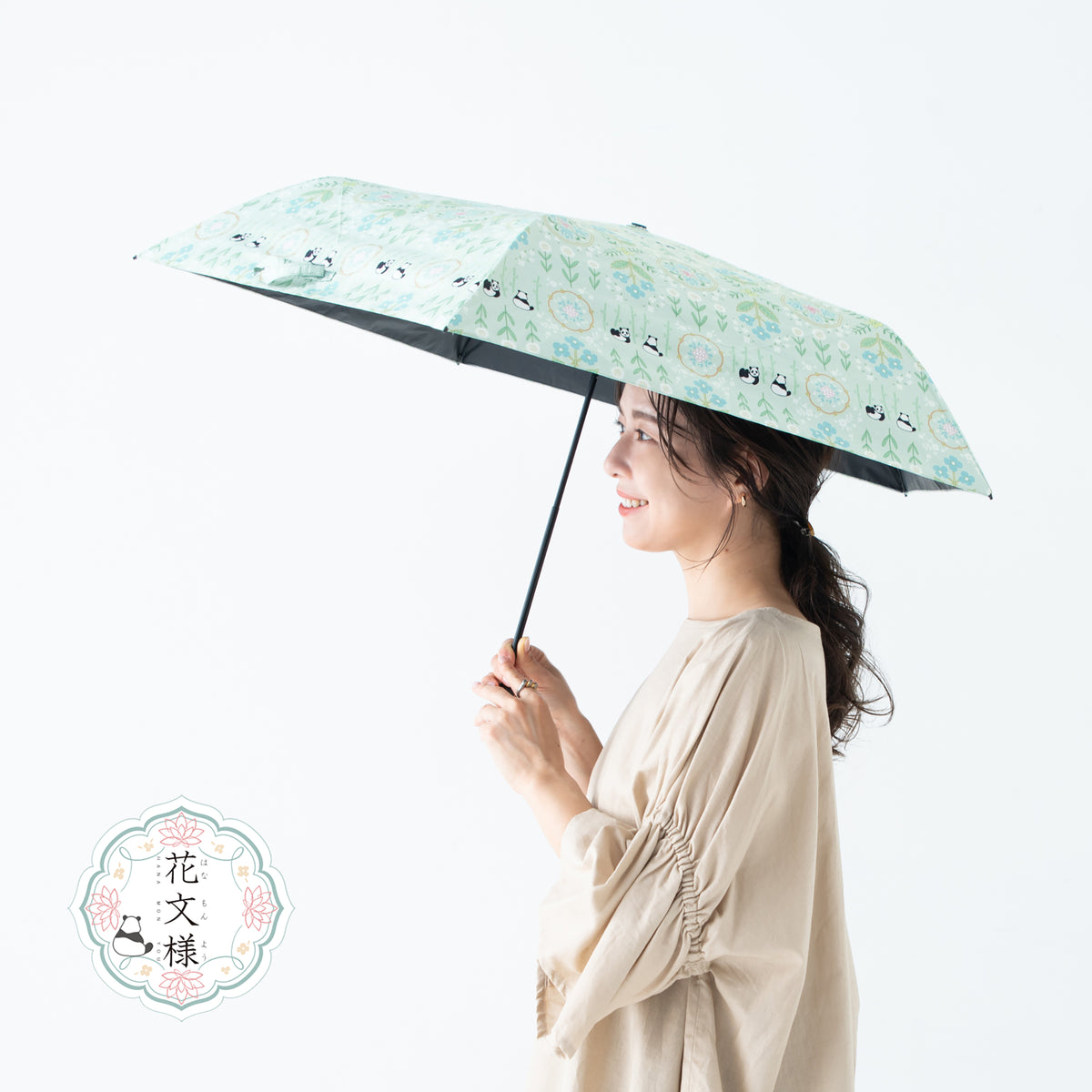花文様・パンダ｜遮光・遮熱 軽量｜晴雨兼用 折りたたみ傘 50cm（トートバッグ付）