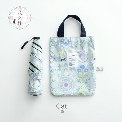 花文様・猫｜遮光・遮熱 軽量｜晴雨兼用 折りたたみ傘 50cm（トートバッグ付）