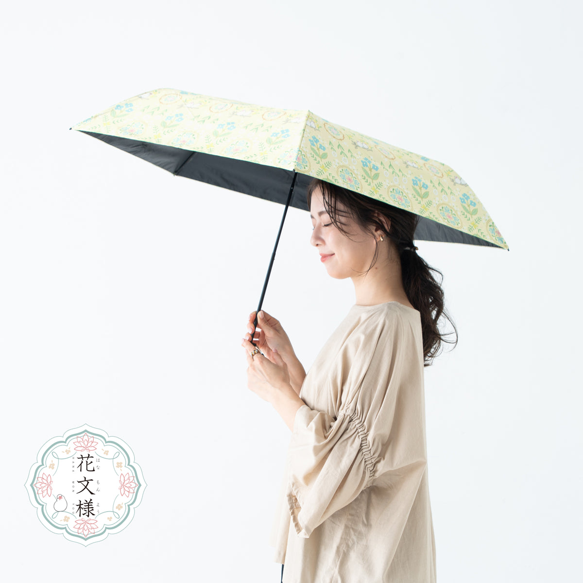 花文様・文鳥｜遮光・遮熱 軽量｜晴雨兼用 折りたたみ傘 50cm（トートバッグ付）