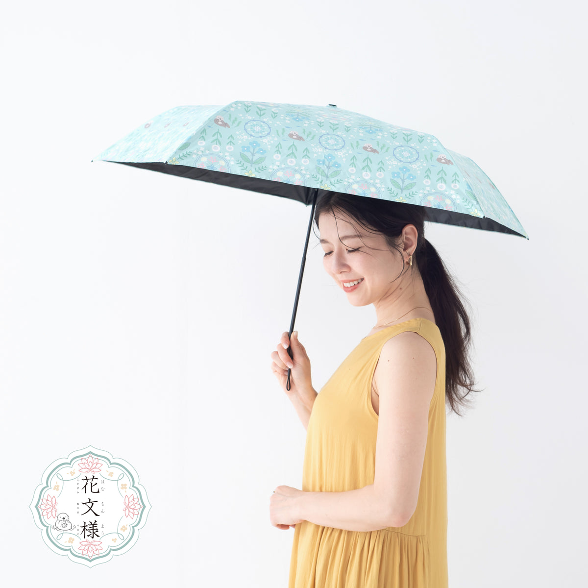 花文様・ラッコ｜遮光・遮熱 軽量｜晴雨兼用 折りたたみ傘 50cm（トートバッグ付）