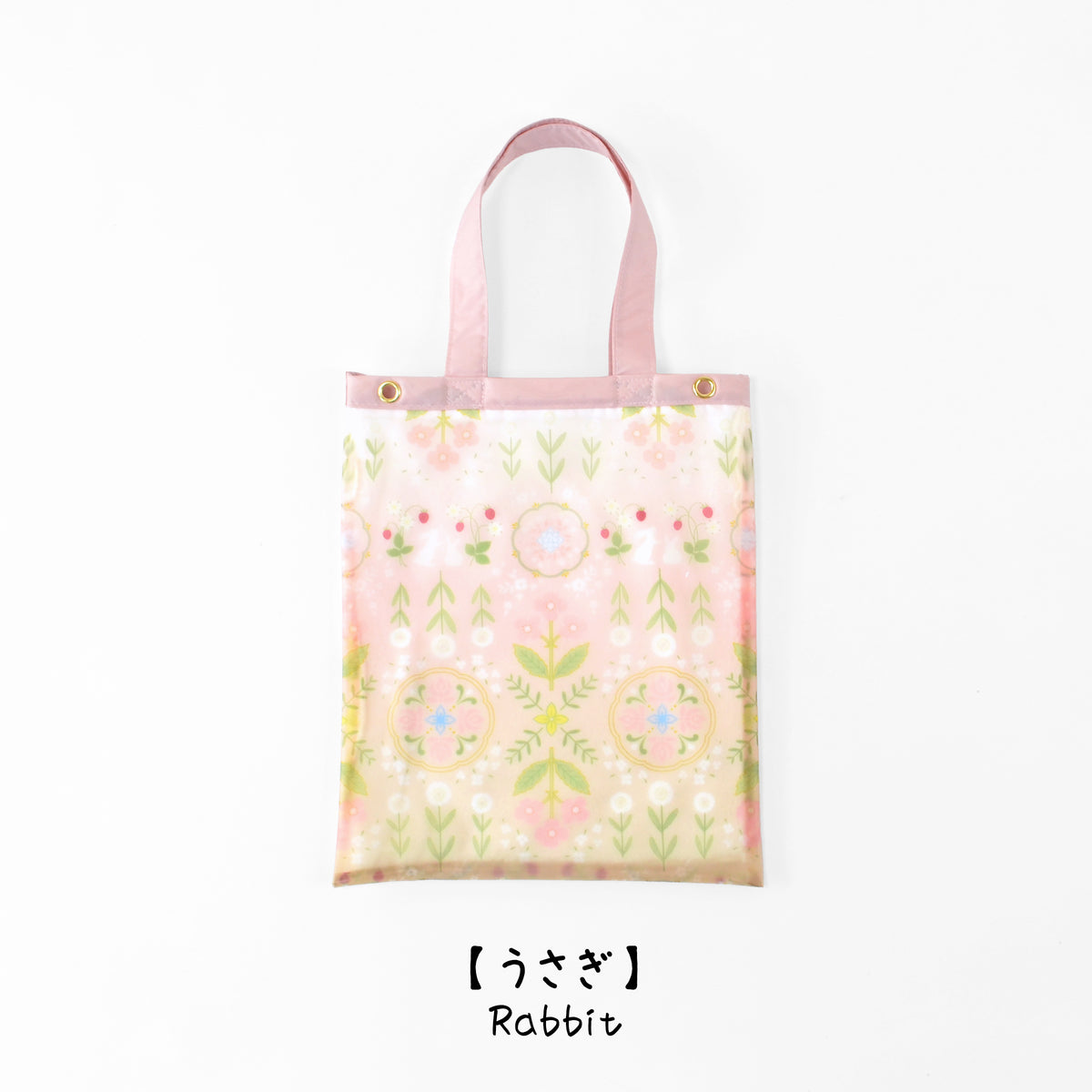 花文様・うさぎ｜TPU吸水マルチトートバッグ