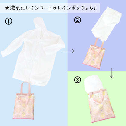 花文様・文鳥｜TPU吸水マルチトートバッグ